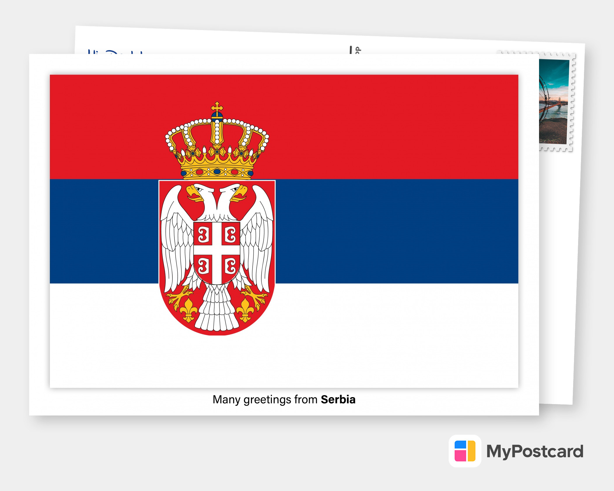 Флаг сербов